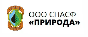 ООО СПАСФ Природа Реализованные проекты асу тп