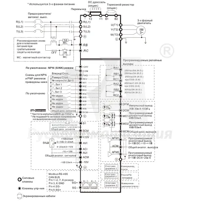 Схема подключения ПЧ VFD220CH43A фото